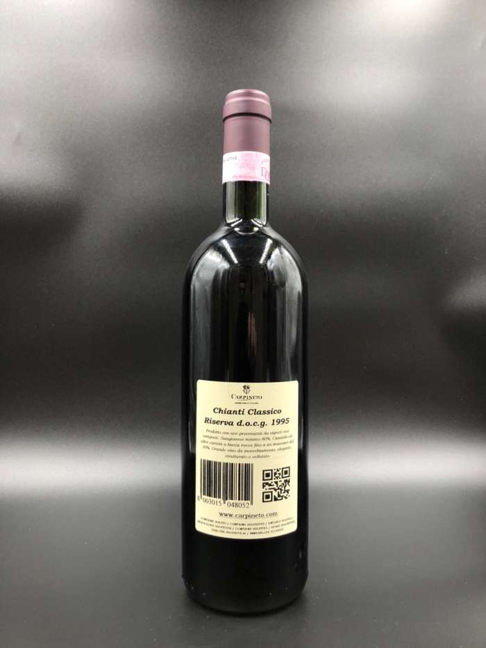 Chianti Classico Riserva 1995 - Carpineto - immagine 2