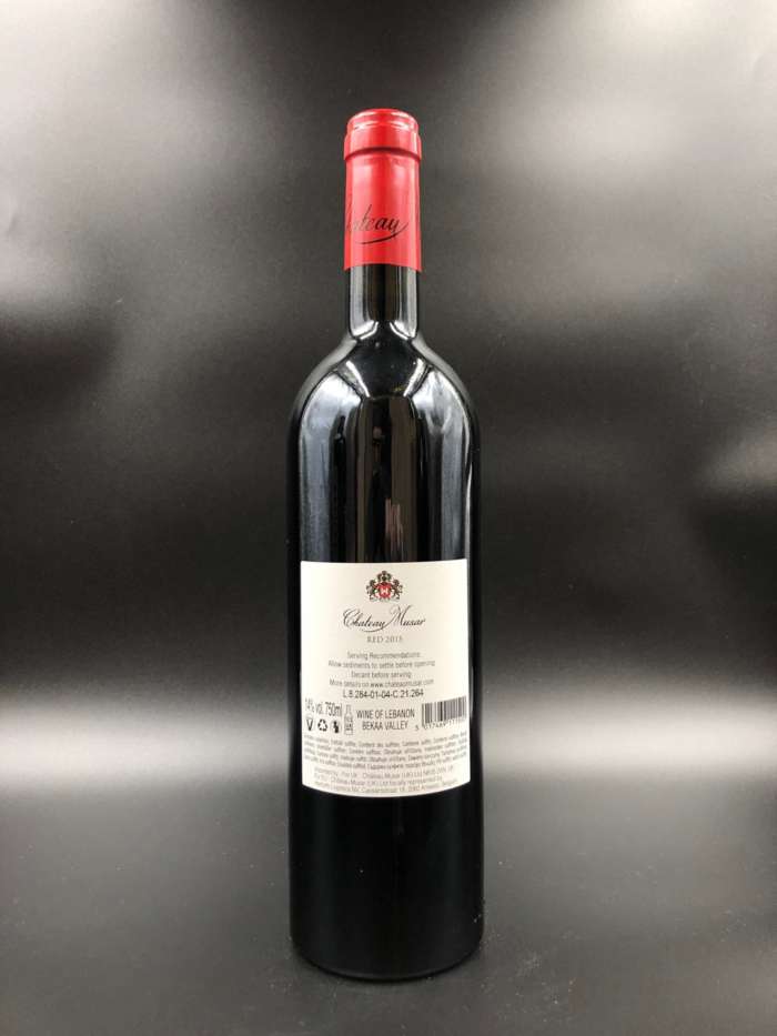 Red 2015 - Chateau Musar - immagine 2