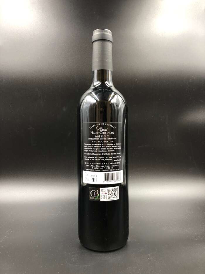 Grand Vin de Bordeaux Médoc 2014 - Château Haut Grignon - immagine 2