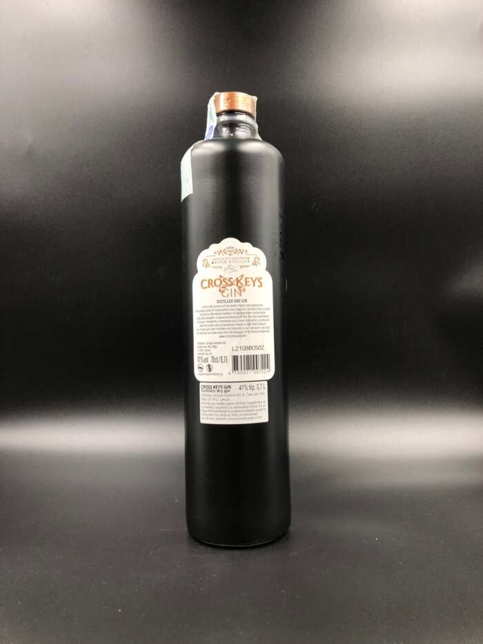 Gin - Cross Keys - immagine 2
