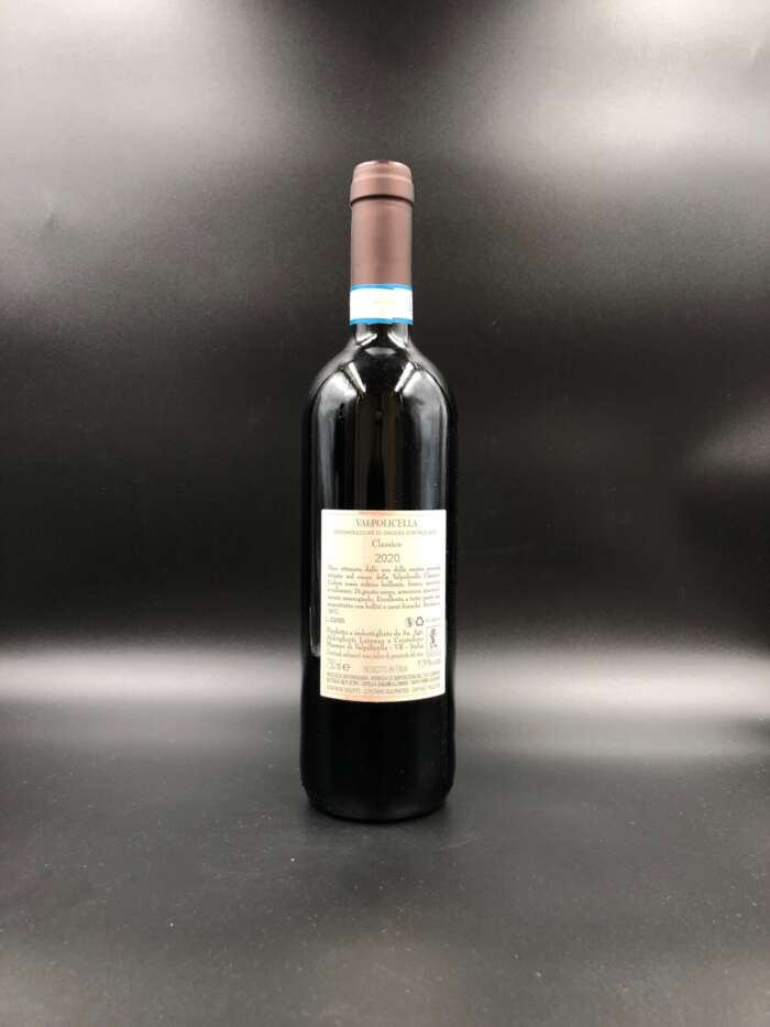 Valpolicella Classico 2021 - Aldrighetti - immagine 2