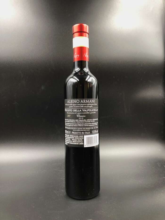 Recioto della Valpolicella 2021 - Albino Armani - immagine 2