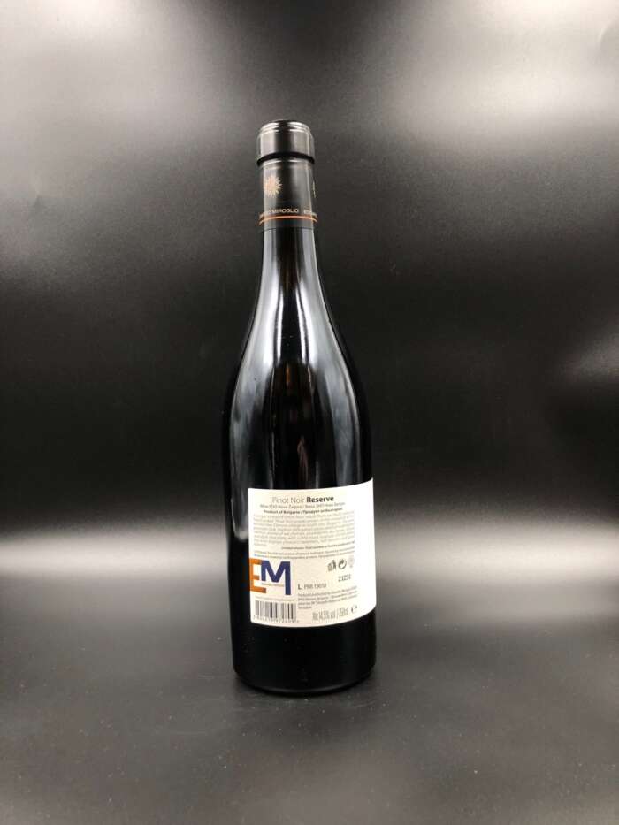 Pinot Noir Riserva 2019 - Edoardo Miroglio - immagine 2